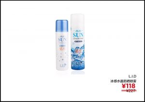 鲜活优惠码(每日优鲜优惠券兑换码)