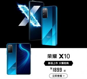 京东买手机优惠券兑换码(手机京东会员兑换码)