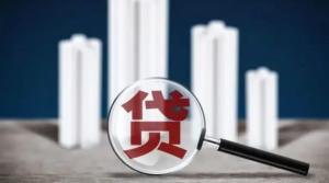 最新房贷计算器2020(最新房贷计算器2020每月本金和利息)