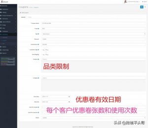 谁有拼多多兑换优惠码(拼多多的兑换码在哪里兑换呢)