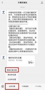 美国kt服务器优惠码