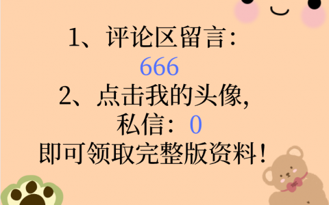 个人所得税怎么征收(二手房个人所得税怎么征收)