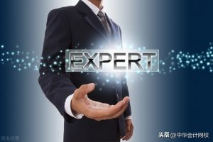 2016个人所得税税率表(2016个人所得税税率表一览)插图13 016个人所得税税率表(2016个人所得税税率表一览)"