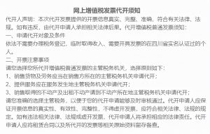 劳务报酬个税计算器(劳务报酬个税计算器2019)