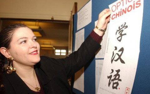 个税起征点2020税率表(个税起征点2020税率表速算扣除表)