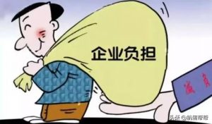 010年个税税率表(2010年个税税率表及个税计算公式)"