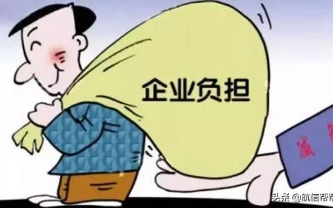 2010年个税税率表(2010年个税税率表及个税计算公式)