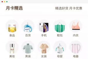 拼多多五元优惠券兑换码(拼多多优惠券兑换码怎么使用)