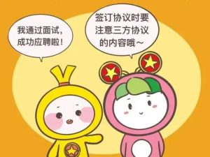 一次性还清房贷计算器(一次性还清房贷怎么计算)插图2 一次性还清房贷计算器(一次性还清房贷怎么计算)
