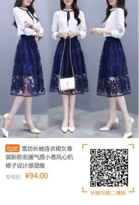 淘宝优惠券二维码(淘宝扫码优惠券)