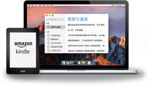 kindle优惠码(kindle优惠码怎么获得)