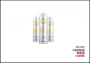 鲜活优惠码(每日优鲜优惠券兑换码)