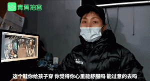 济南个税计算器(济南所得税计算器)