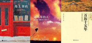亚马逊图书促销优惠码(亚马逊优惠券码)
