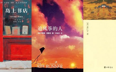 亚马逊图书促销优惠码(亚马逊优惠券码)