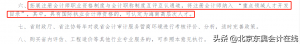 东奥优惠码(东奥优惠券激活码)