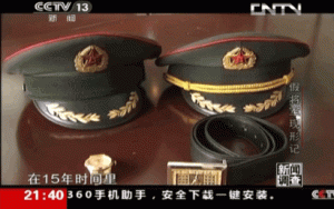 015年还房贷计算器(买房还款计算器最新2015)"
