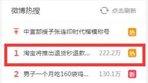 淘票票优惠码(淘票票优惠码怎么用)