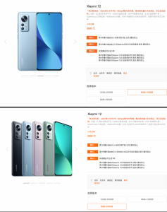 我的免费云 优惠码