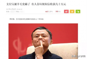 拼多多二维码优惠券(拼多多商品优惠券)