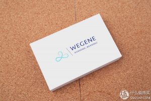 wegene优惠码(wegene邀请码)