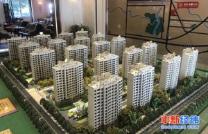 建行还房贷计算器(建行住房贷款利率计算器)