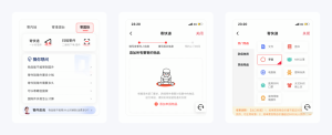 淘宝店铺优惠券怎么设置成二维码(淘宝优惠券二维码图片怎么使用)