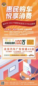 微信扫码优惠(微信扫码优惠乘车)