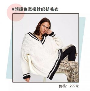 hm优惠码(hm优惠码无法使用)