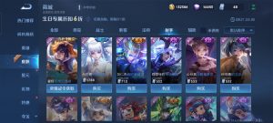 ss优惠码(ssense首单折扣码)
