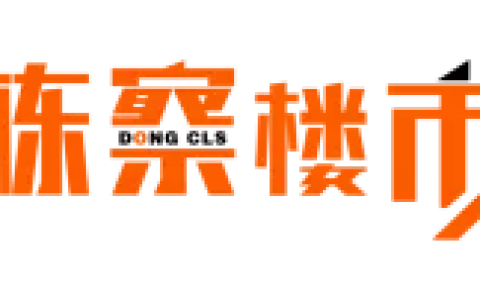 沈阳公积金贷款计算器(沈阳公积金贷款怎么计算)