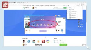 无锡个税计算器(无锡个人税后工资计算器)