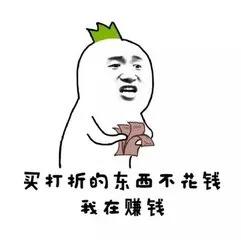 淘宝优惠券码(淘宝优惠券码怎么兑换)