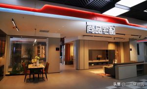 京东极速扫码送优惠(京东送福利扫码免费送)
