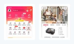 淘宝店铺优惠券怎么设置成二维码(淘宝优惠券二维码图片怎么使用)
