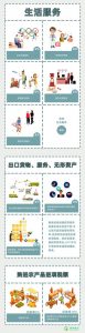 新版个税税率表(新版个税税率表速算扣除数2021)