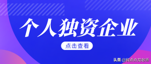 个人所得税计提(个人所得税计提缴纳怎么做分录)