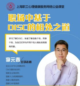 个税计算器 上海