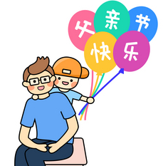 118优惠码(5118VIP会员优惠码)"