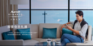万豪优惠码(万豪会员价打几折)
