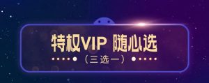 必胜客优惠码(必胜客特惠)