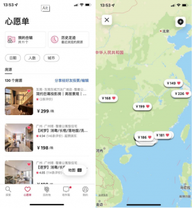airbnb优惠码(airbnb优惠码2021)