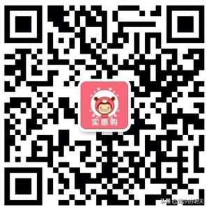 淘宝优惠券二维码(淘宝优惠券二维码生成用什么软件)