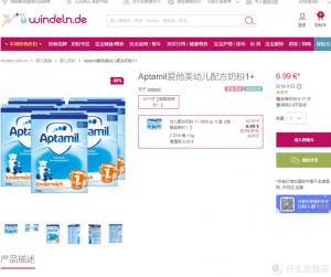手表优惠码(【新品特惠】手表)