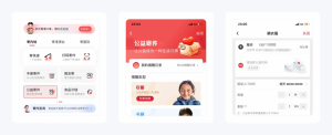 淘宝店铺优惠券怎么设置成二维码(淘宝优惠券二维码图片怎么使用)