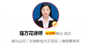 个人所得税起征点是多少(中国个人所得税起征点是多少)