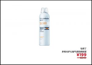 鲜活优惠码(每日优鲜优惠券兑换码)