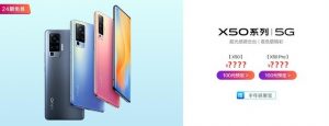京东买手机优惠券兑换码(手机京东会员兑换码)