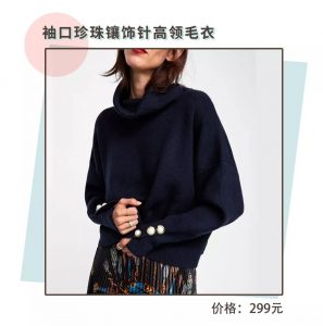 hm优惠码(hm优惠码无法使用)
