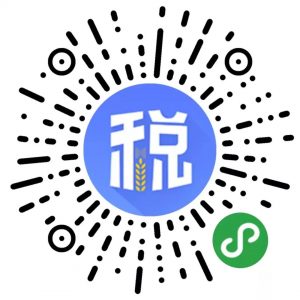上海社保个税计算器(上海社保个税计算器2021)